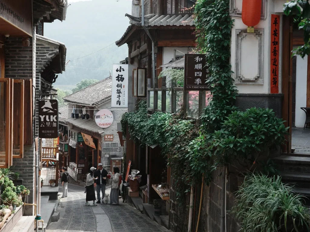Tengchong Heshun Ancient Town 2 Tengchong Heshun Ancient Town 2