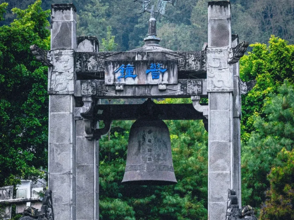 Tengchong National Cemetery 3 Tengchong National Cemetery 3