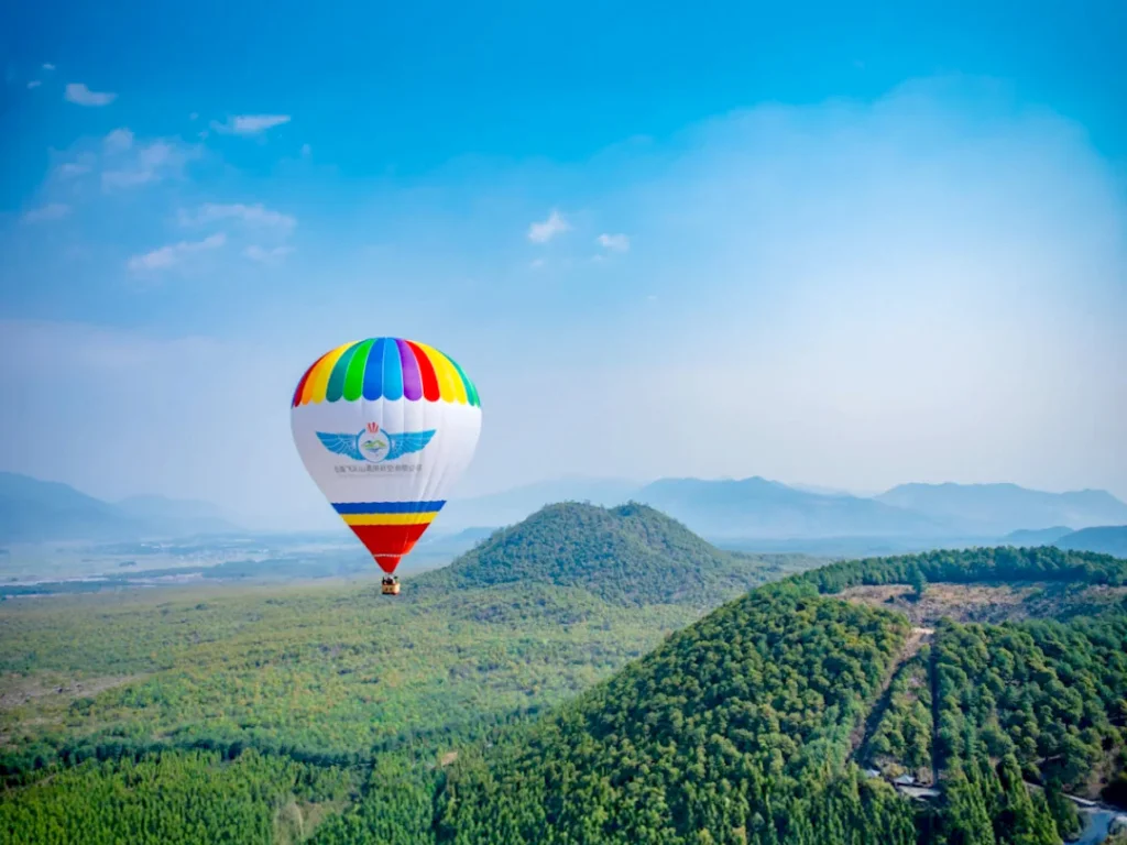 Tengchong Volcanic Geopark 1 Tengchong Volcanic Geopark 1
