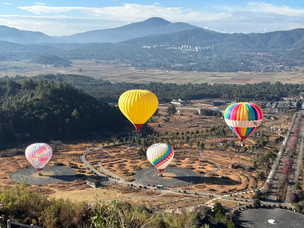 Tengchong Volcanic Geopark 3 Tengchong Volcanic Geopark 3