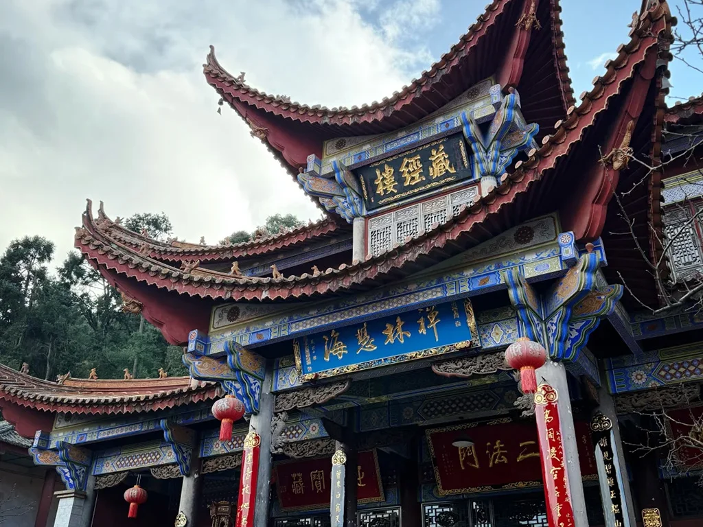 Kunming Western Hills 1 Kunming Western Hills 1