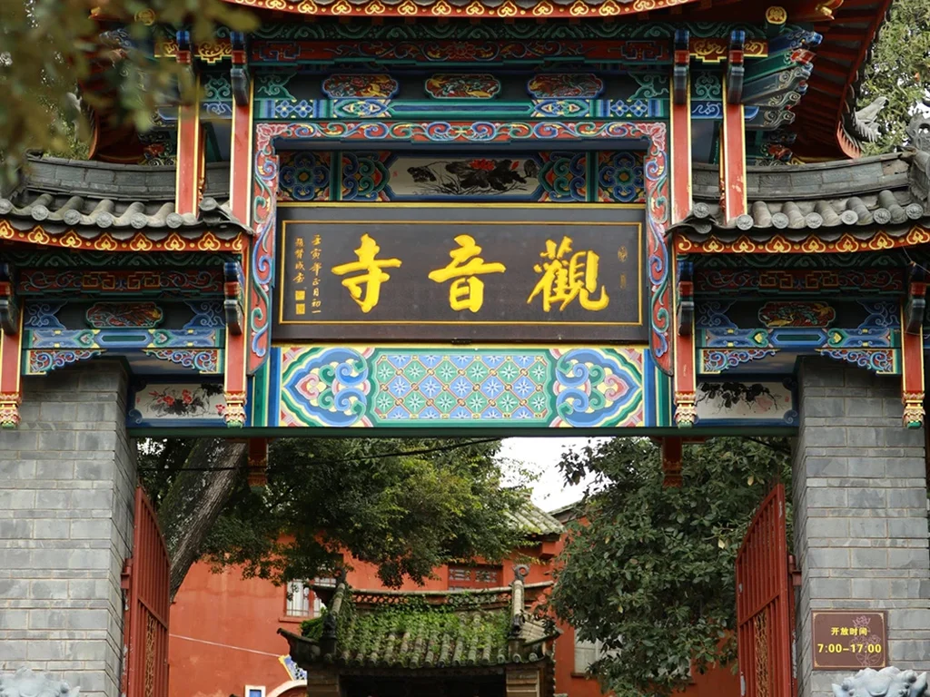 Kunming Western Hills Kunming Western Hills